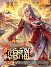 普陀seo优化电话多少