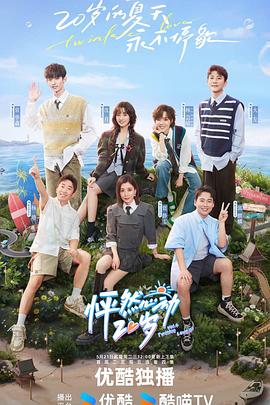 长沙网站优化在哪里