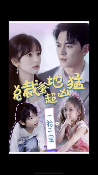 刷手机网站优化首页